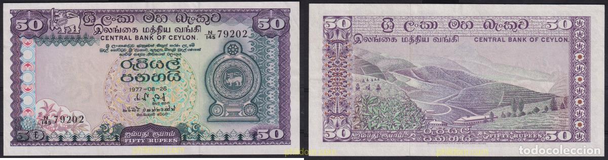 Internationale Banknoten: 6438 CEILAN 1977 CEYLAN 1977 50 RUPEES