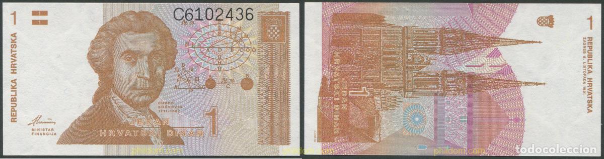 Banconote internazionali: 6581 CROACIA 1991 CROACIA 1991 1 DINAR