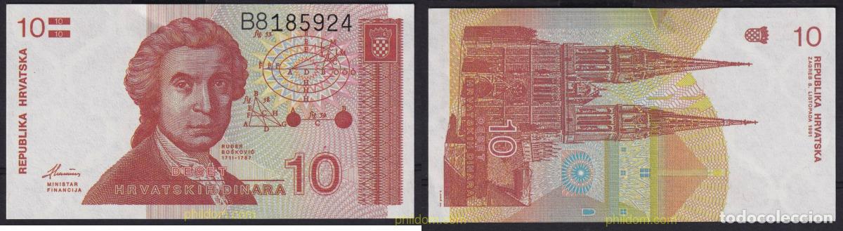Banconote internazionali: 6583 CROACIA 1991 CROACIA 1991 10 DINARS