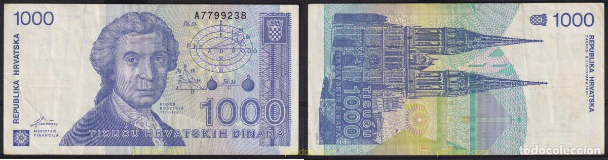 Billetes extranjeros: 6587 CROACIA 1991 CROACIA 1991 1000 DINARS