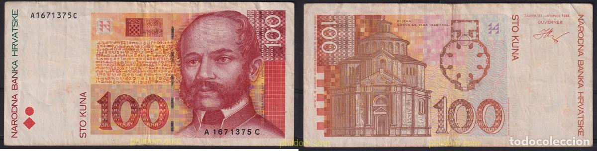 Billetes extranjeros: 6597 CROACIA 1993 CROACIA 1993 100 KUNAS
