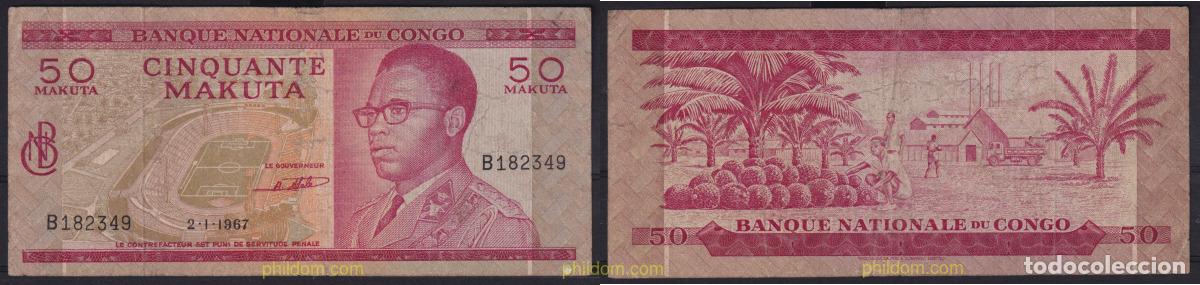 Billetes extranjeros: 6619 CONGO. Rep&uacute;blica democr&aacute;tica 1967 CONGO REPUBLICA DEMOCRATICA / KINSASA 1967 50 MAKUTA