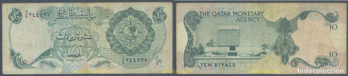 International Banknotes: 6906 QATAR 1973 QATAR 10 RIYALS 1973