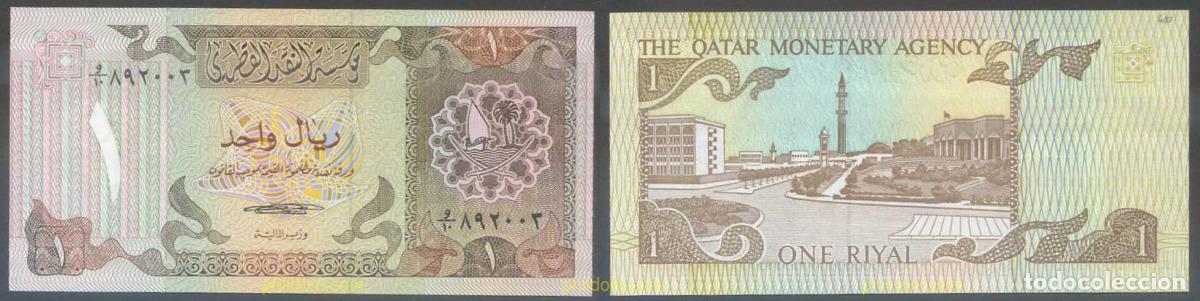 Billetes extranjeros: 6907 QATAR 1980 QATAR 1 RIYALS 1980