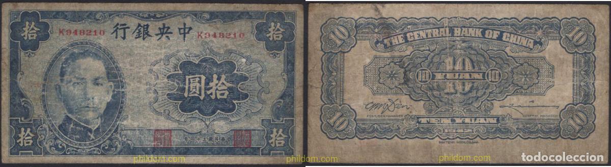 Billetes extranjeros: 6986 CHINA 1942 CHINA 10 YUAN 1942