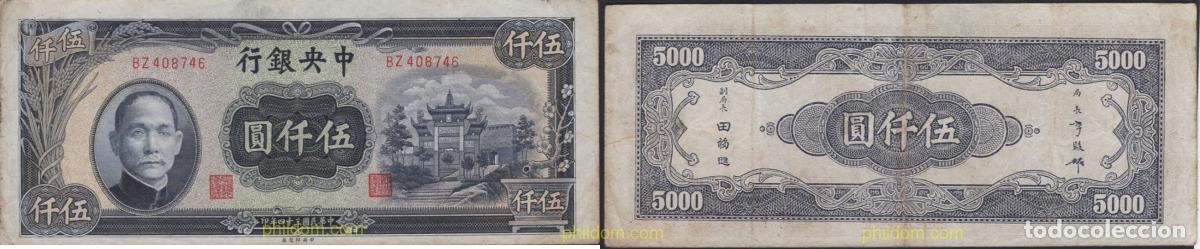 Billetes extranjeros: 7003 CHINA 1945 CHINA 5000 YUAN 1945