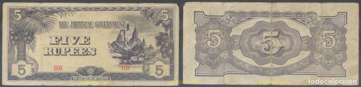 Billetes extranjeros: 7109 BIRMANIA 1942 JAPANESE OCCUPATION BURMA 5 RUPEE 1942 44