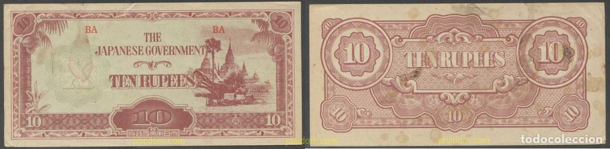 Billetes extranjeros: 7110 BIRMANIA 1942 JAPANESE OCCUPATION BURMA 10 RUPEE 1942 44