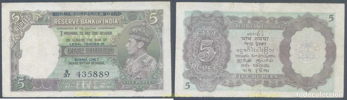 Billetes extranjeros: 7114 BIRMANIA 1945 MYANMAR BURMA BIRMANIE 5 RUPPES 1945