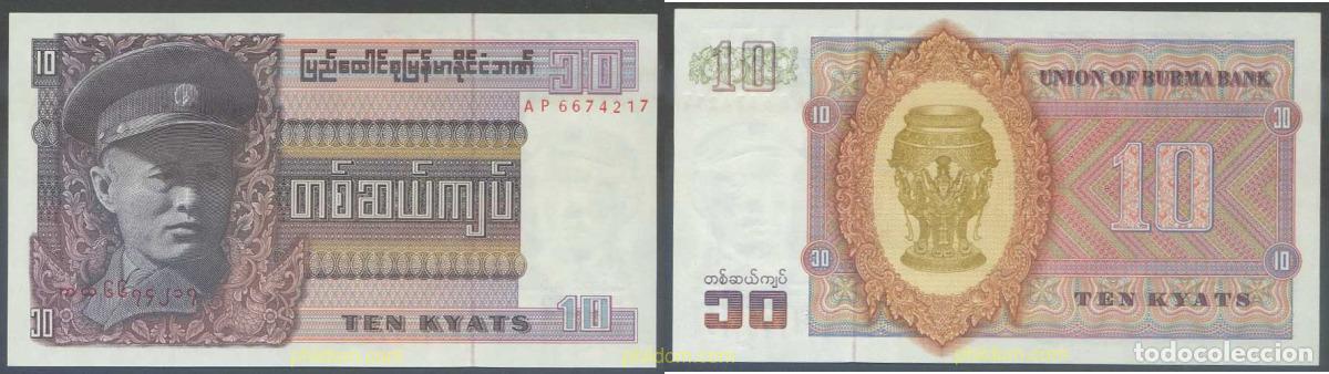 Billetes extranjeros: 7130 BIRMANIA 1973 BURMA 10 KYATS 1973