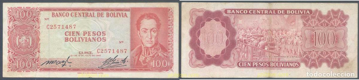 International Banknotes: 7214 BOLIVIA 1962 BOLIVIA 100 PESOS BOLIVIANOS 1962