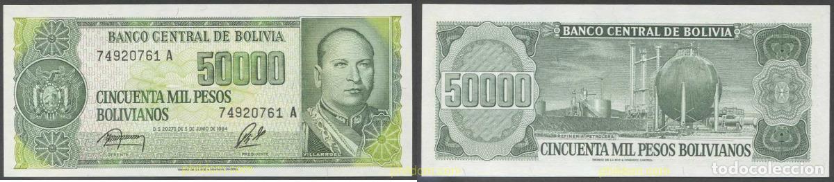 International Banknotes: 7219 BOLIVIA 1984 BOLIVIA 50000 PESOS BOLIVIANOS 1984
