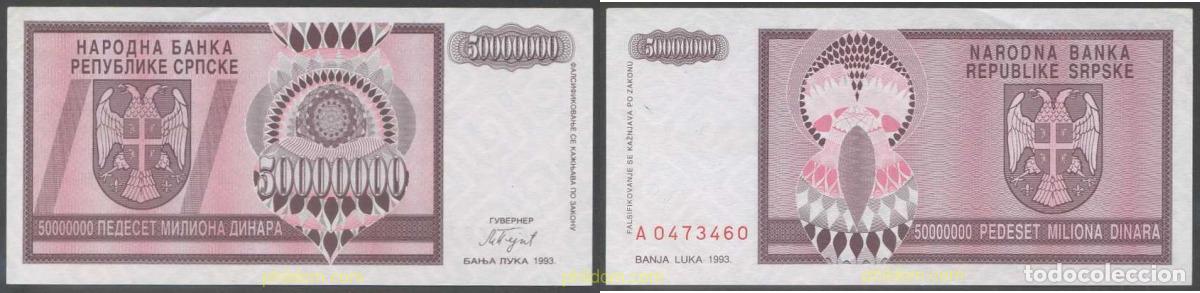 Billetes extranjeros: 7273 BOSNIA-HERZEGOVINA. Adm Serbia 1993 BOSNIA HERZEGOVINA SERBIA 50000000 DINARS 1993
