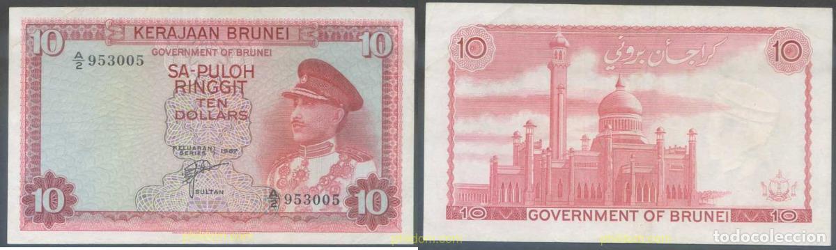 Billetes extranjeros: 7293 BRUNEI 1967 BRUNEI 10 RINGGIT 1967