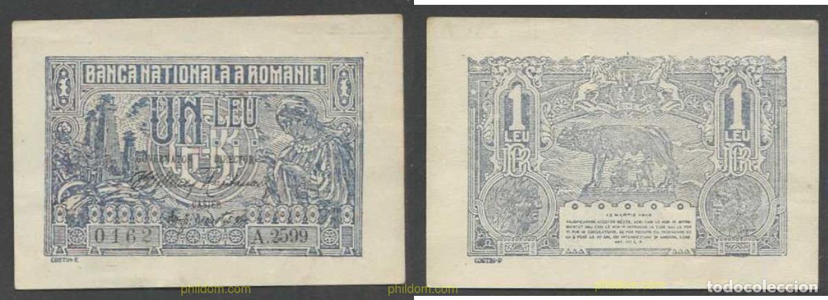 Billets internationaux: 7457 RUMANIA 1915 ROMANIA 1 LEU 1915