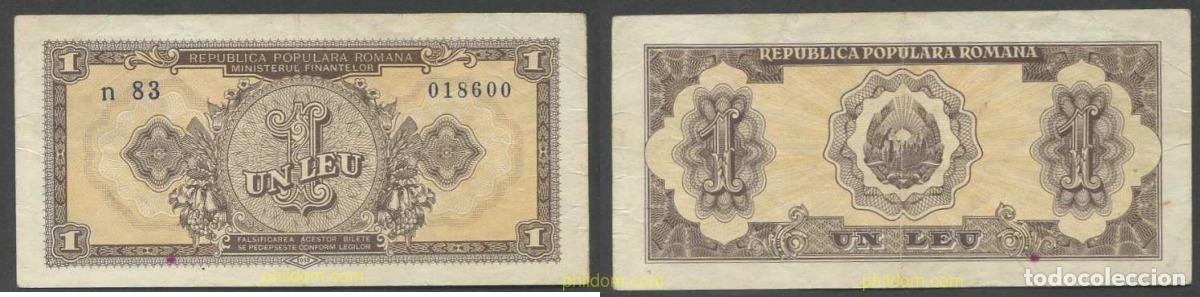 Billetes extranjeros: 7470 RUMANIA 1952 ROMANIA 1 LEI 1952