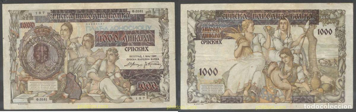 Billetes extranjeros: 7525 SERBIA 1941 SERBIA 1000 DINARA 1941