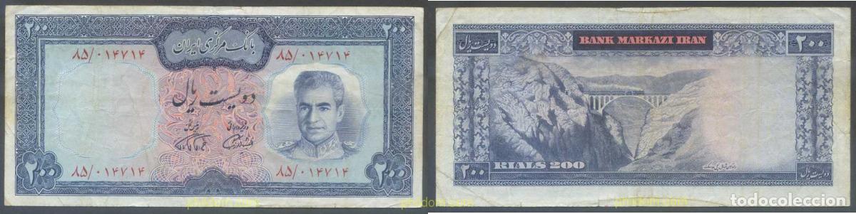 Billetes extranjeros: 7660 IRAN 1969 IRAN 200 RIALS 1969 SIGN.12
