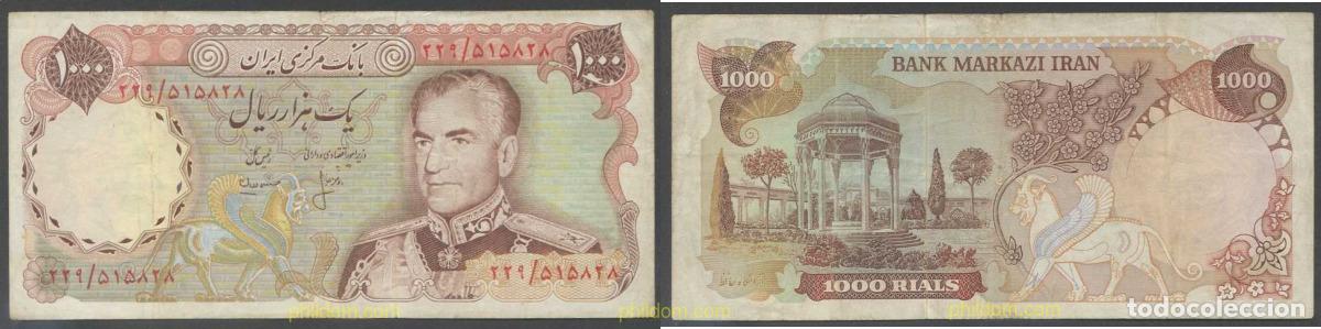 Billetes extranjeros: 7671 IRAN 2020 IRAN 1000