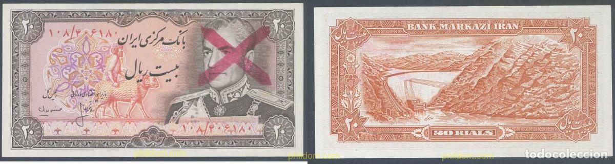 Billetes extranjeros: 7681 IRAN 1979 IRAN 1979 IRAN 20 RIALS- ONE-X OVERPRINT-RED1979