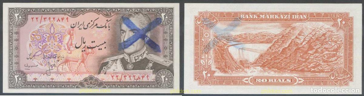 Billetes extranjeros: 7685 IRAN 1979 IRAN 20 RIALS- ONE-X OVERPRINT-BLUE 1979
