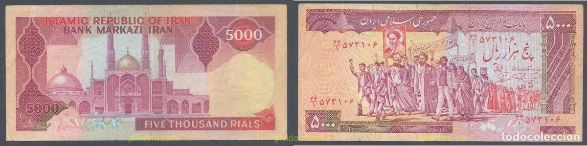 Billetes extranjeros: 7699 IRAN 1981 IRAN 5000 RIALS 1981