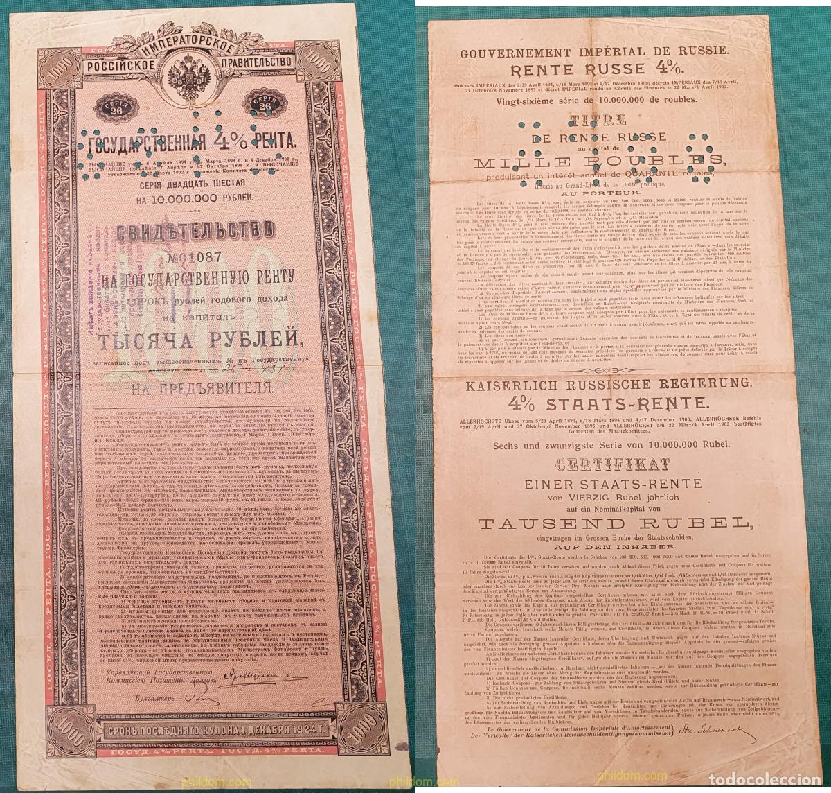 Billetes extranjeros: 7738 RUSIA 1902 IMPERIAL RUSSIAN GOVERNMENT 4% 1000 RBL RUSSIAN RENT 1902