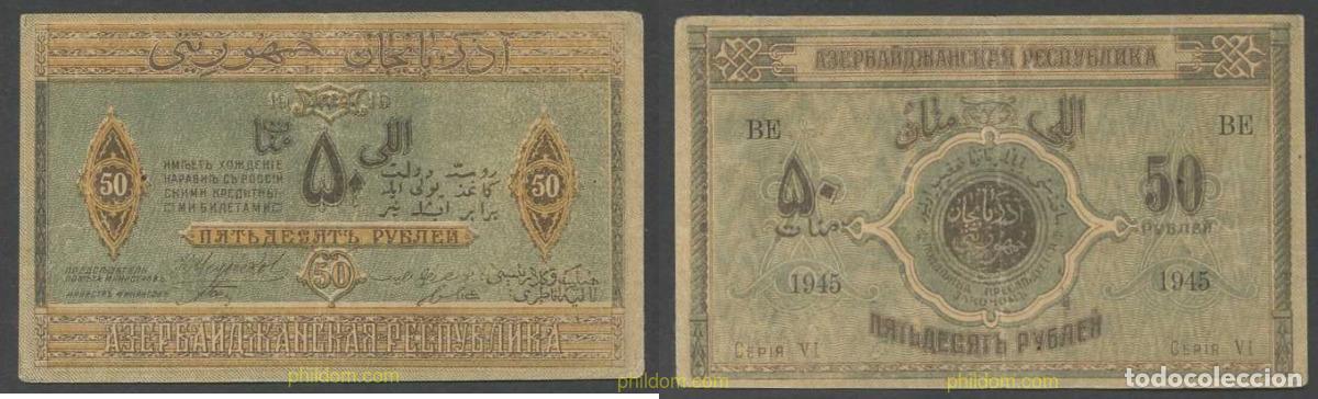 Billetes extranjeros: 7799 AZERBAIYAN 1919 RUSSIA AZERBAIJAN 50 RUBLES 1919