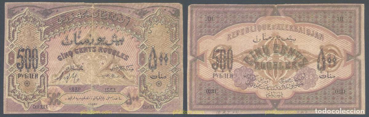 Notas Internacionais: 7801 AZERBAIYAN 1920 RUSSIA AZERBAIJAN 500 RUBLES 1920