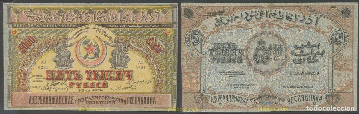 Notas Internacionais: 7810 AZERBAIYAN 1921 RUSSIA RUSSIAN AZERBAIJAN 5000 RUBLES 1921