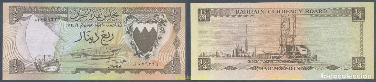 Notas Internacionais: 7845 BAHREIN 1964 BAHRAIN 1/4 DINAR 1964
