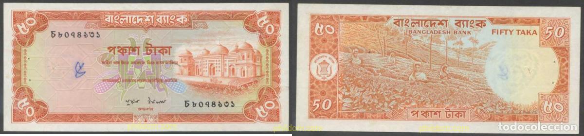 Notas Internacionais: 7857 BANGLADESH 1979 BANGLADESH 50 TAKA 1979 SIGNATURE 3