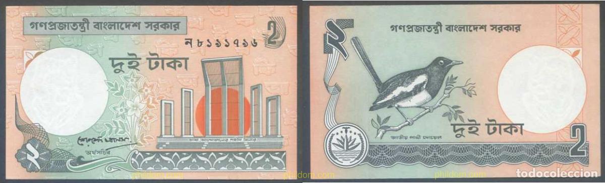 Notas Internacionais: 7861 BANGLADESH 1972 BANGLADESH 2 TAKA 1972 - 1989