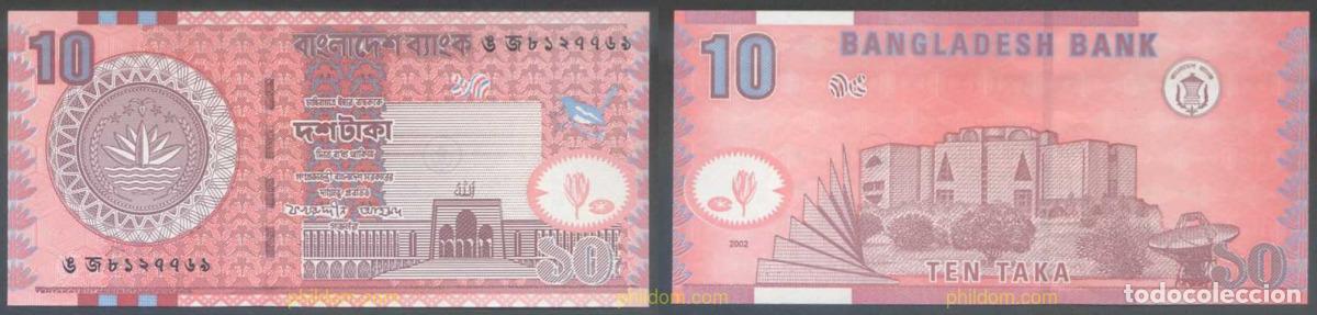 Notas Internacionais: 7870 BANGLADESH 2002 BANGLADESH 10 TAKA 2002