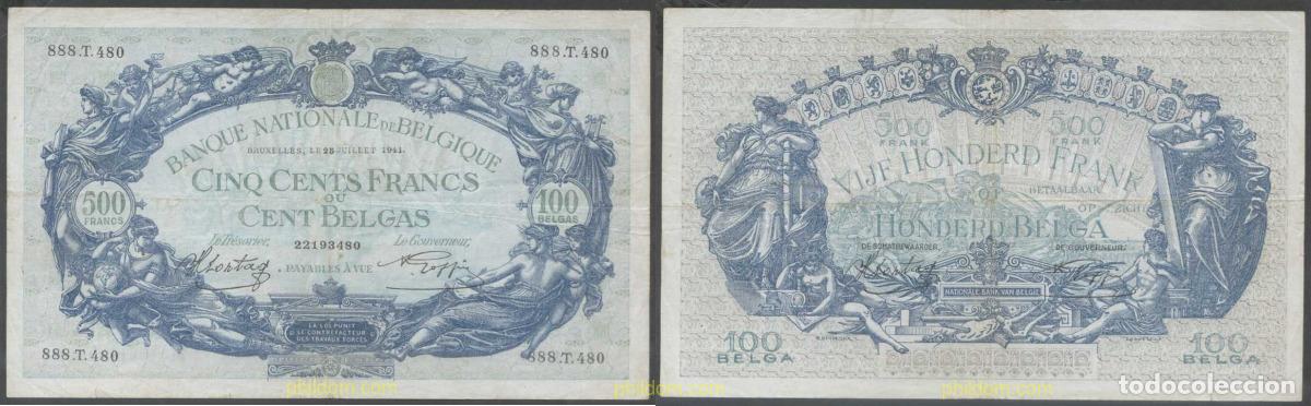 Banconote internazionali: 7897 BELGICA 1941 BELGIQUE BELGIUM 500 FRANCS 1941