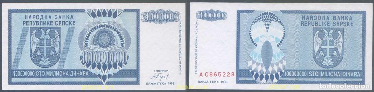 Billetes extranjeros: 8037 BOSNIA-HERZEGOVINA. Adm Serbia 1993 SERBIA 100000000 DINARA 1993