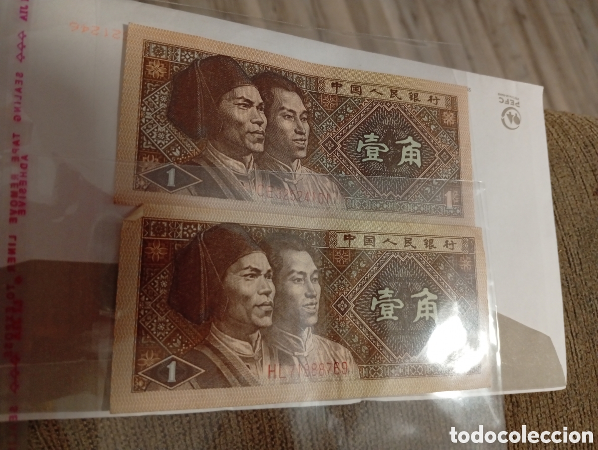 Billetes extranjeros: 2 billetes chinos buen estado