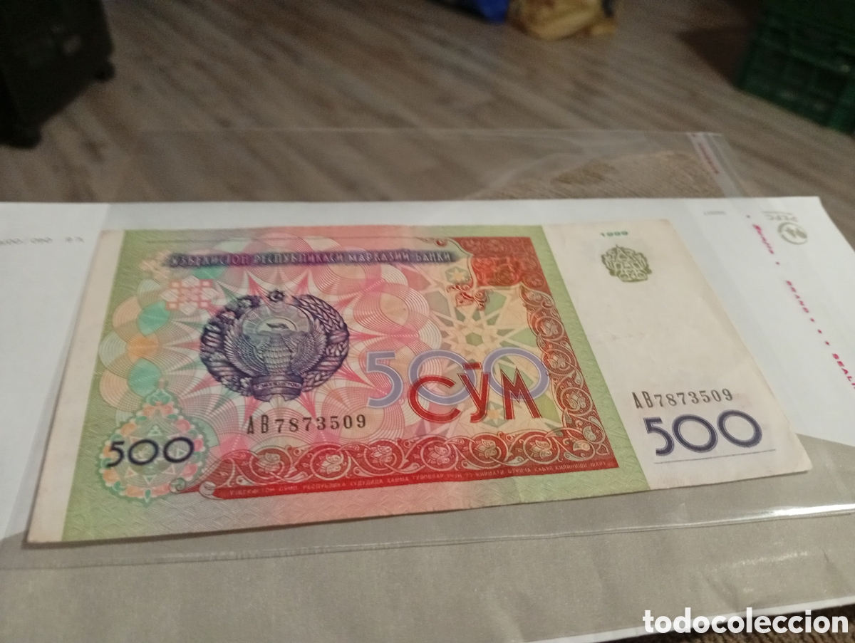 Billetes extranjeros: Billete Uzbekist&aacute;n buen estado