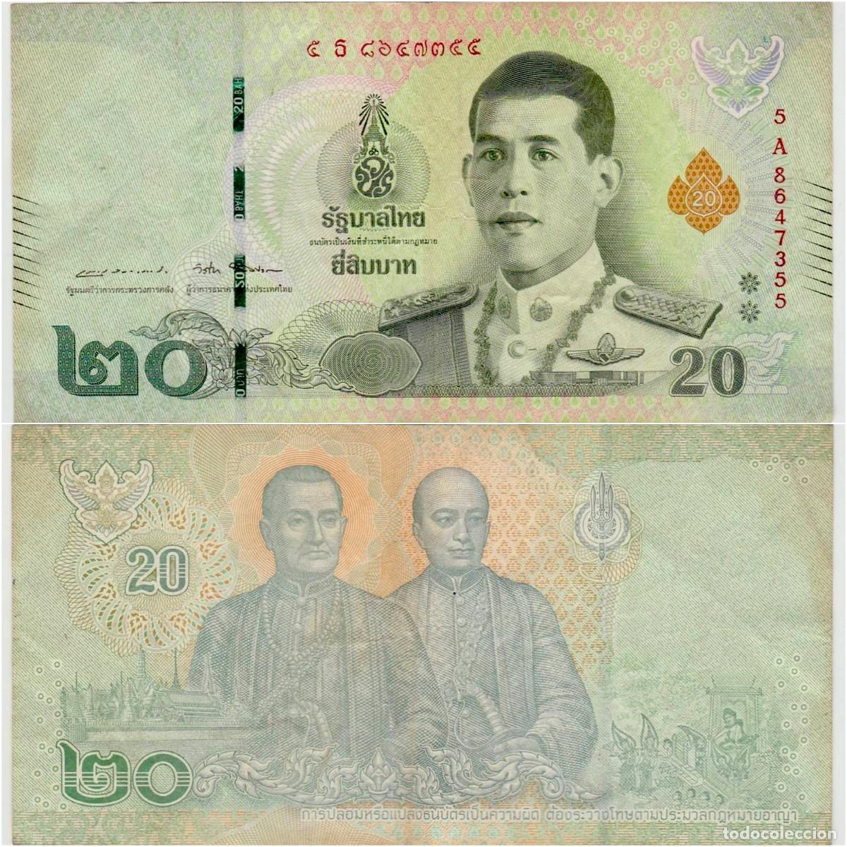 Billetes extranjeros: Tailandia 20 Baht 2018 Circulado (el billete de la foto)