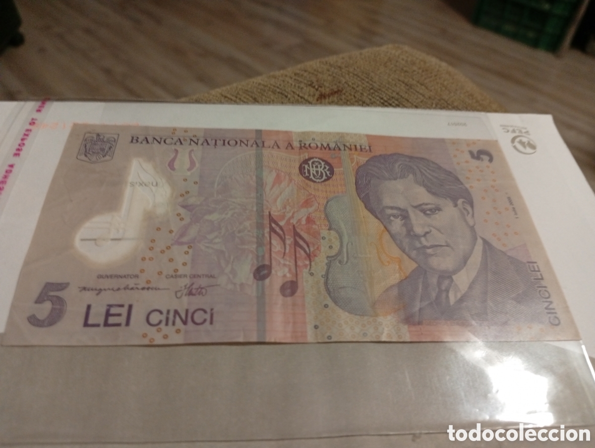 Billetes extranjeros: Billete Ruman&iacute;a buen estado