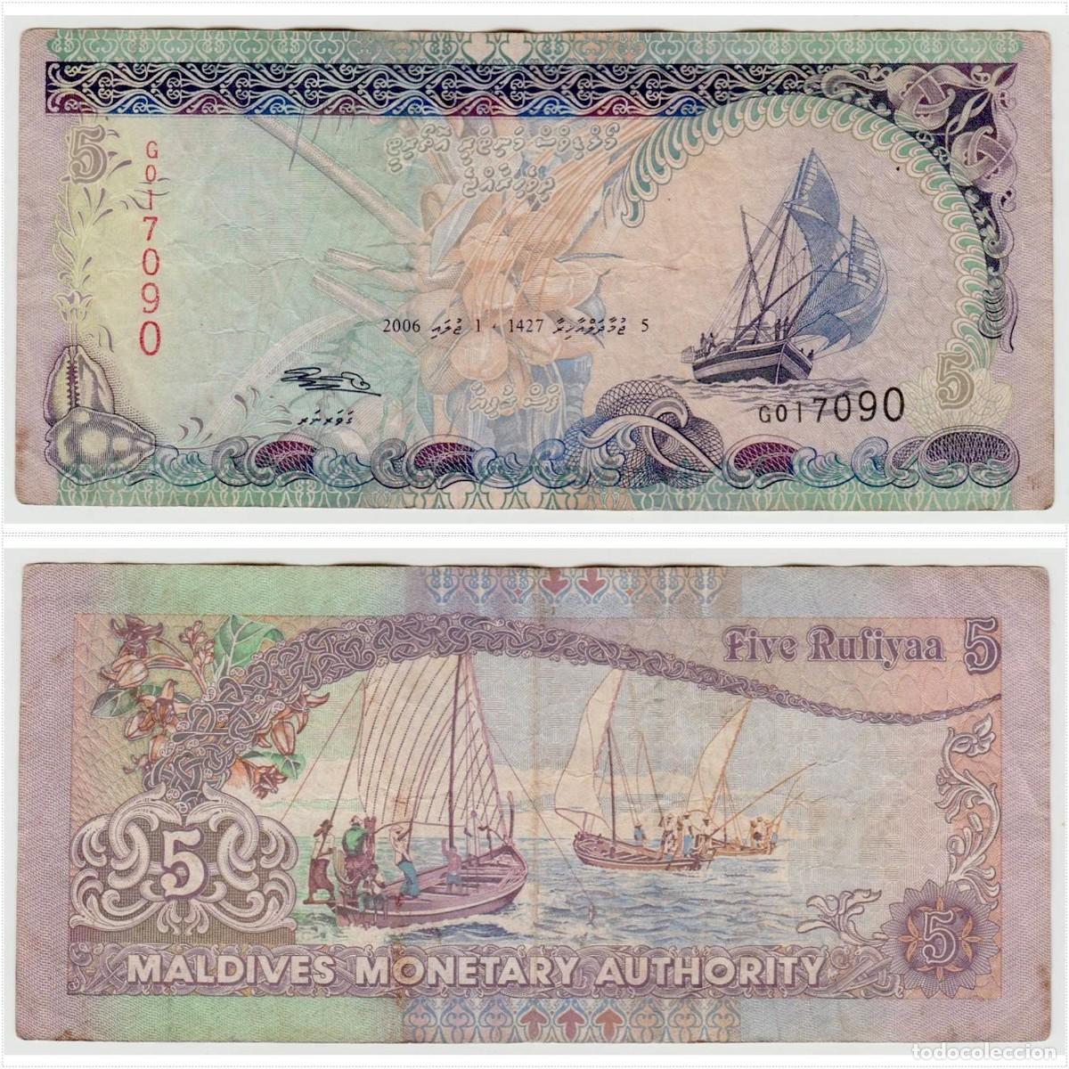Billetes extranjeros: Maldivas 5 Rufiyaa 2006 n/s G017090 Circulado (el billete de la foto)