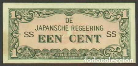 Billetes extranjeros: INDIAS ORIENTALES HOLANDESAS Ocupacion japonesa II G.M. 1 cent (1942). Pick 119a. Letras SS.