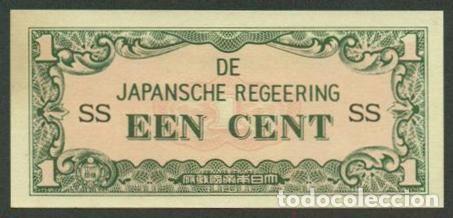 Billetes extranjeros: INDIAS ORIENTALES HOLANDESAS Ocupacion japonesa II G.M. 1 cent (1942). Pick 119a. Letras SS.