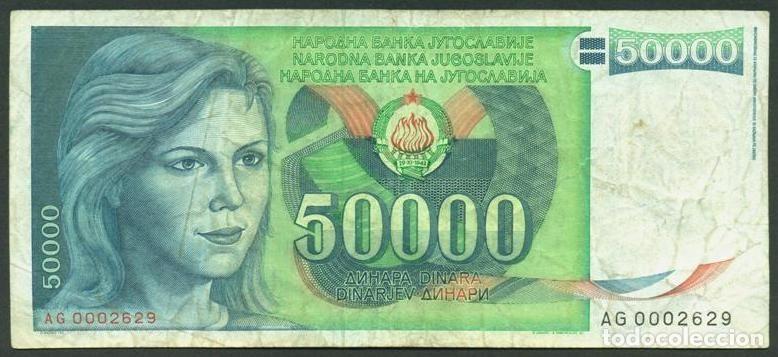 Billetes extranjeros: YUGOSLAVIA. 50000 dinara 1988. Pick 96.