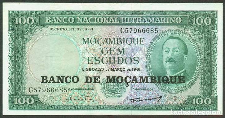Billetes extranjeros: MOZAMBIQUE. 100 escudos (1976) modelo 1970. Pick 117.