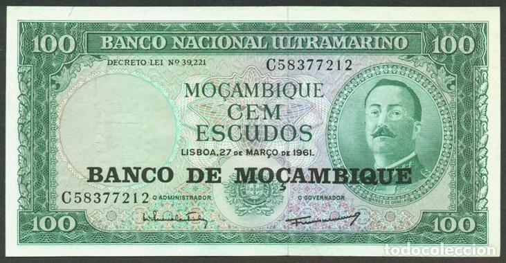 Billetes extranjeros: MOZAMBIQUE. 100 escudos (1976) modelo 1970. Pick 117.
