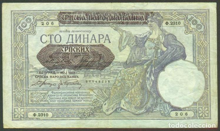 Billetes extranjeros: SERBIA. OCUPACION ALEMANA II G.M. 100 dinara 1.5. 1941. Pick 23.