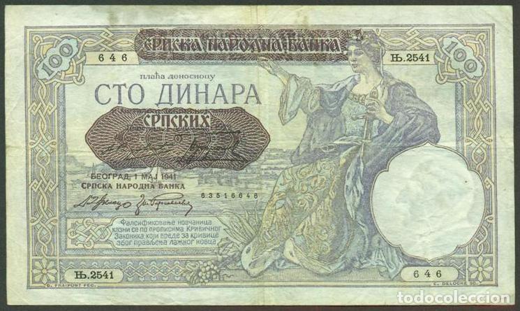 Billetes extranjeros: SERBIA. OCUPACION ALEMANA II G.M. 100 dinara 1.5. 1941. Pick 23.