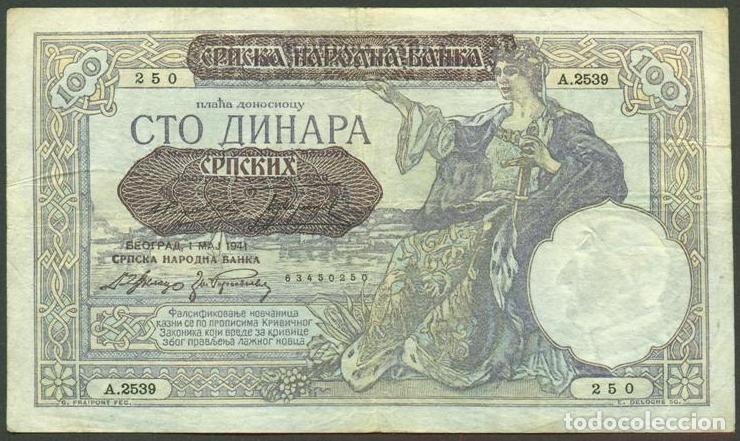 Billetes extranjeros: SERBIA. OCUPACION ALEMANA II G.M. 100 dinara 1.5. 1941. Pick 23.