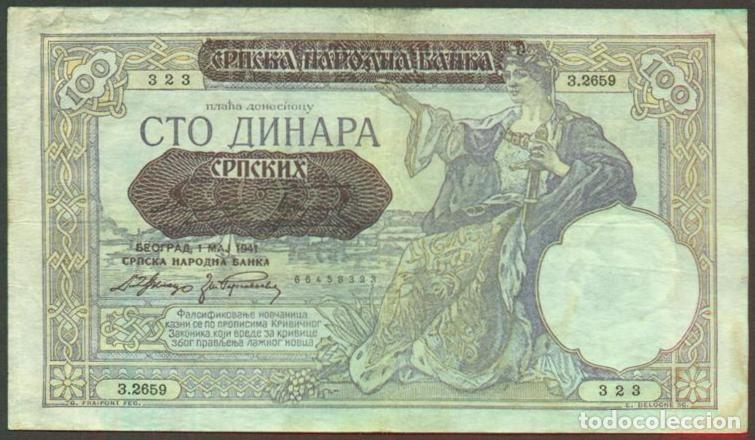 Billetes extranjeros: SERBIA. OCUPACION ALEMANA II G.M. 100 dinara 1.5. 1941. Pick 23.